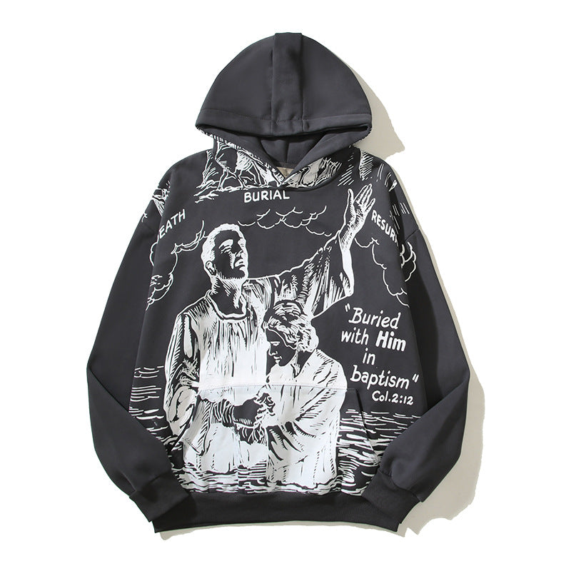 RRR123 Hoodie