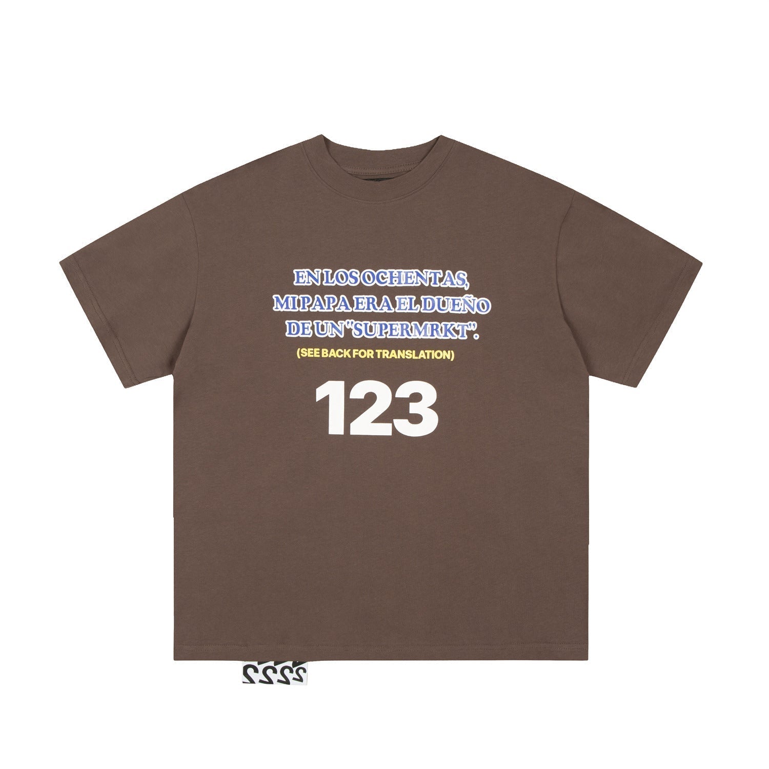RRR123 T-shirt