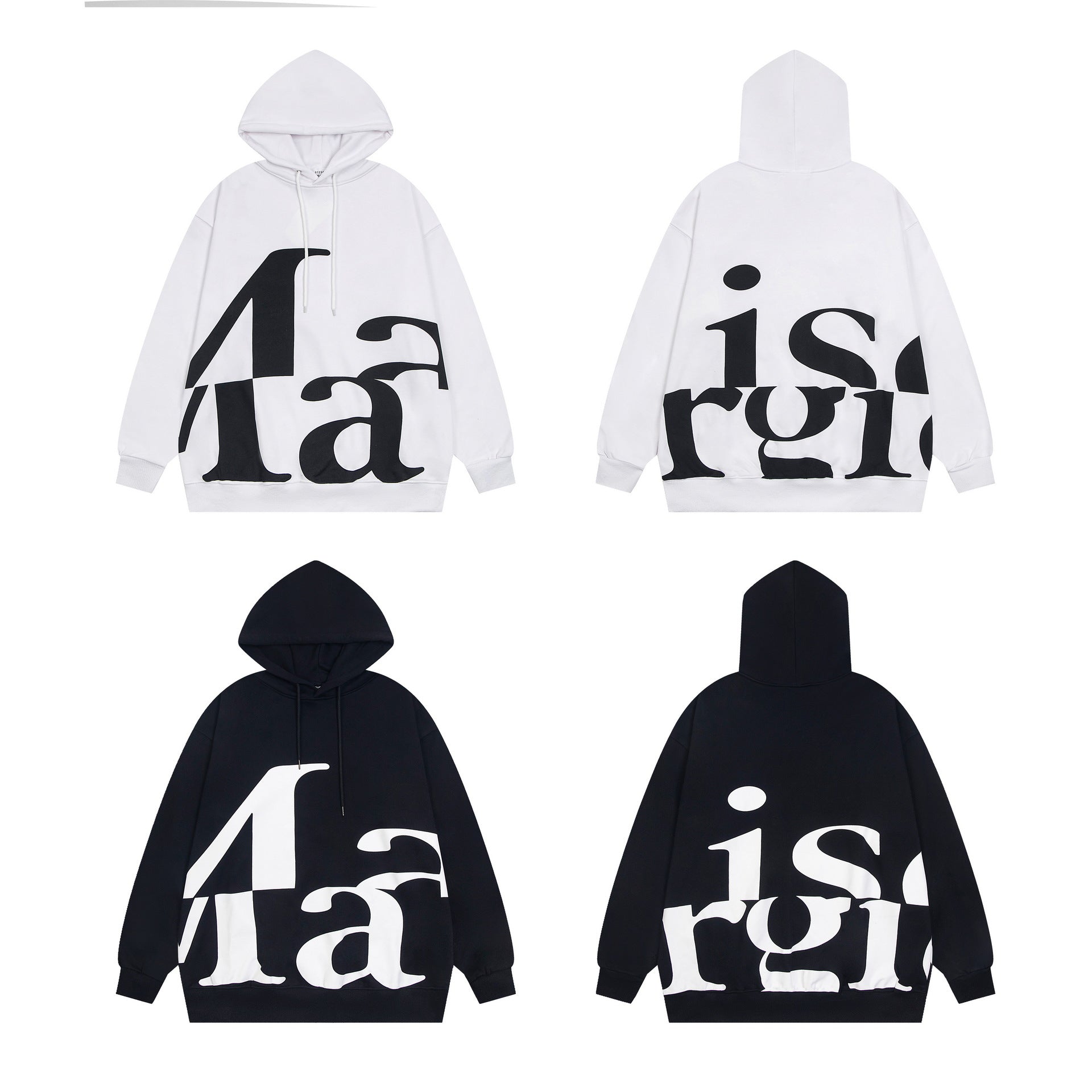Maison Margiela Hoodie Loose Hooded Sweater